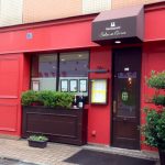 レストラン サレ・ポワヴレ入口